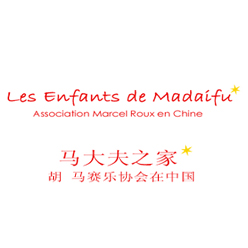 Les enfants de Madaifu